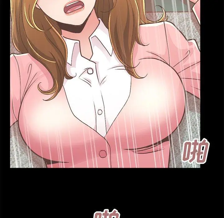 漫画《不该有的爱情》第15话第155张图