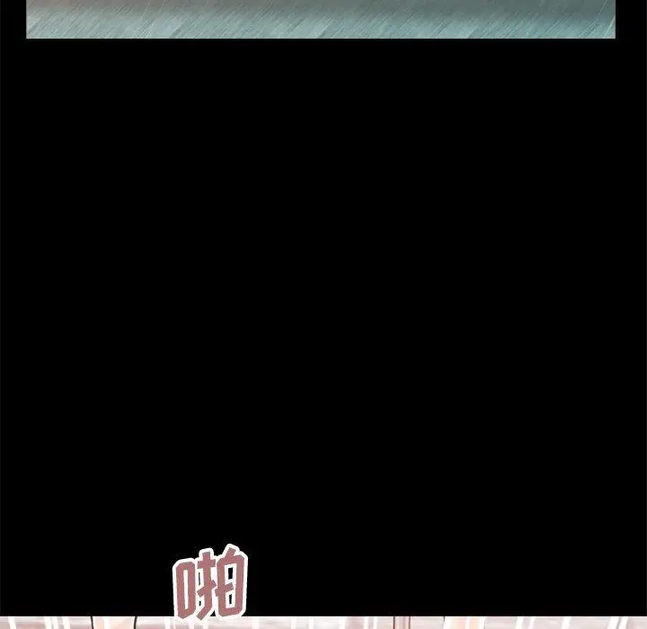 漫画《不该有的爱情》第15话第168张图