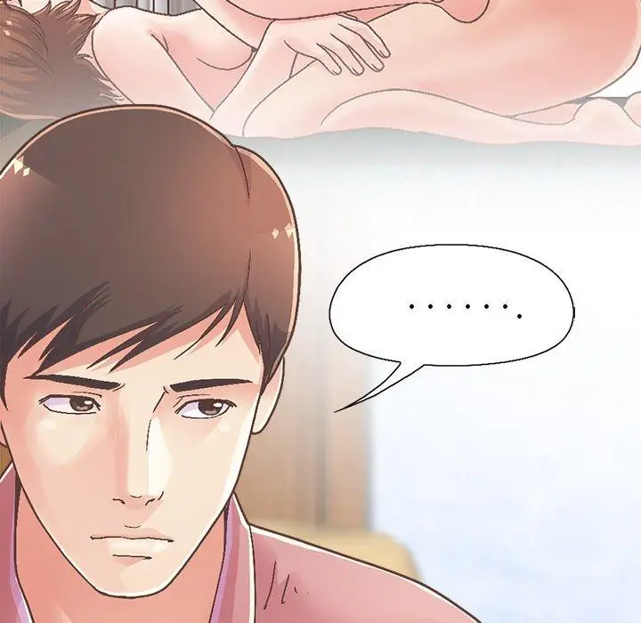 漫画《不该有的爱情》第15话第20张图