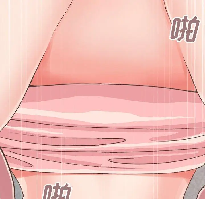 漫画《不该有的爱情》第15话第209张图