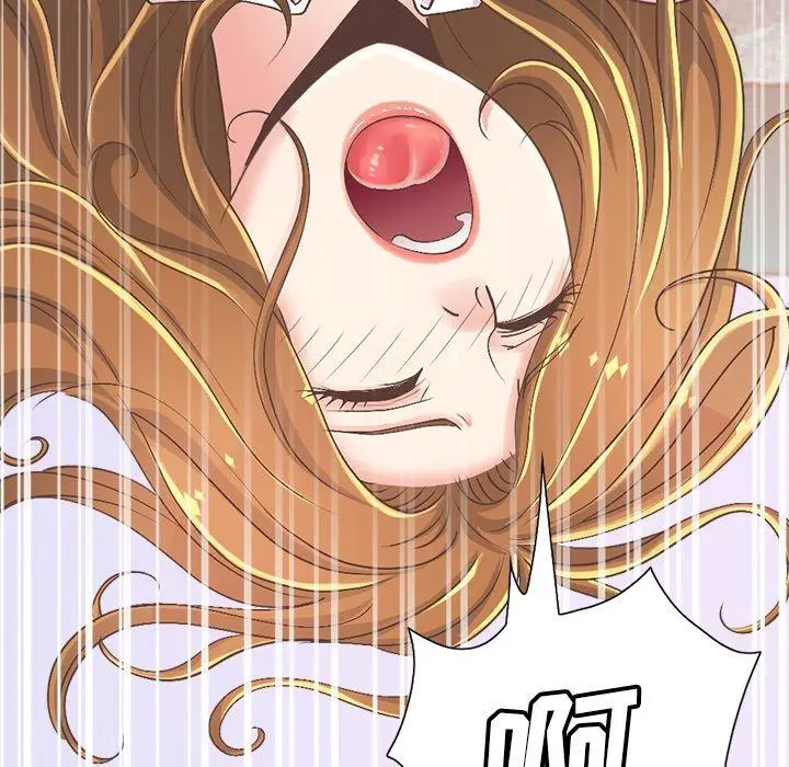 漫画《不该有的爱情》第15话第211张图