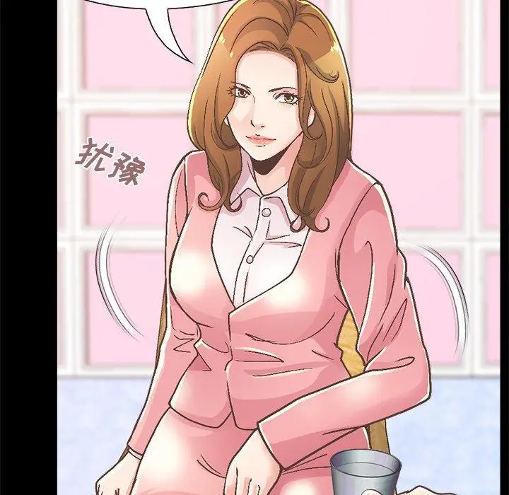 漫画《不该有的爱情》第15话第30张图