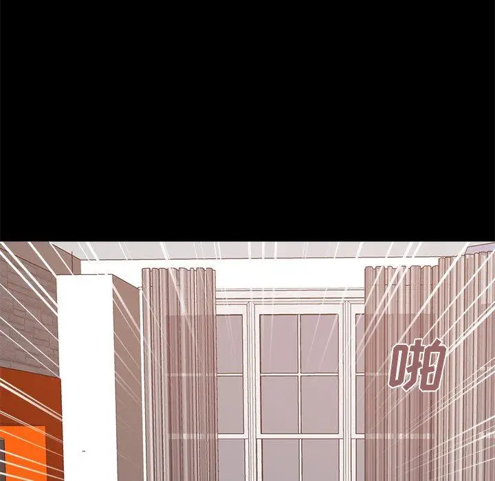 漫画《不该有的爱情》第15话第80张图