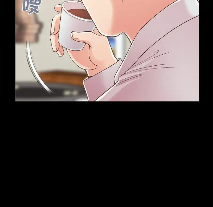 漫画《不该有的爱情》第17话第103张图