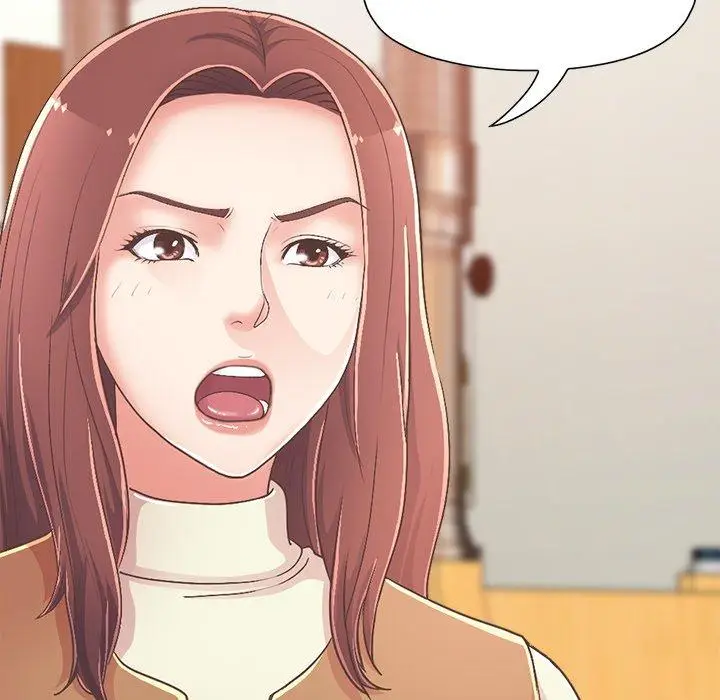 漫画《不该有的爱情》第17话第120张图