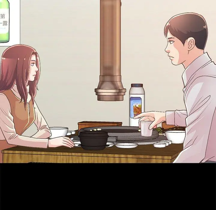 漫画《不该有的爱情》第17话第131张图