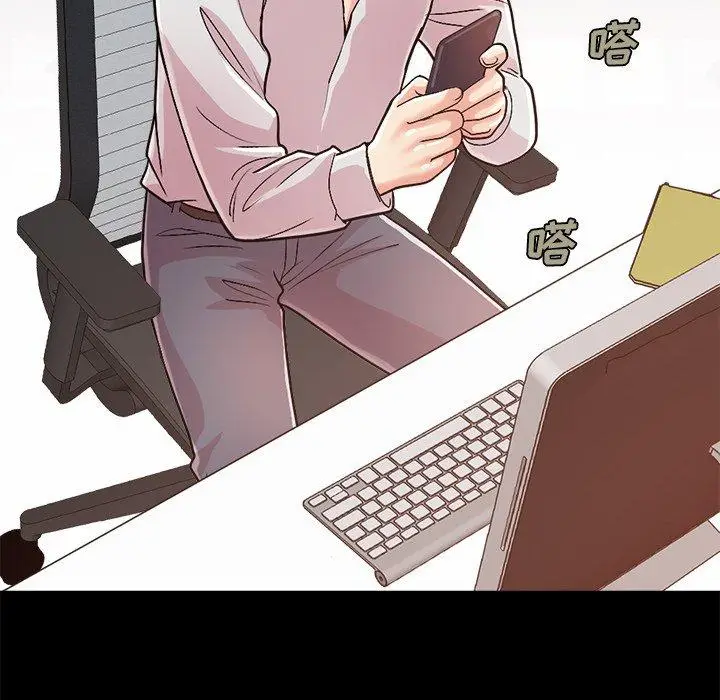 漫画《不该有的爱情》第17话第27张图