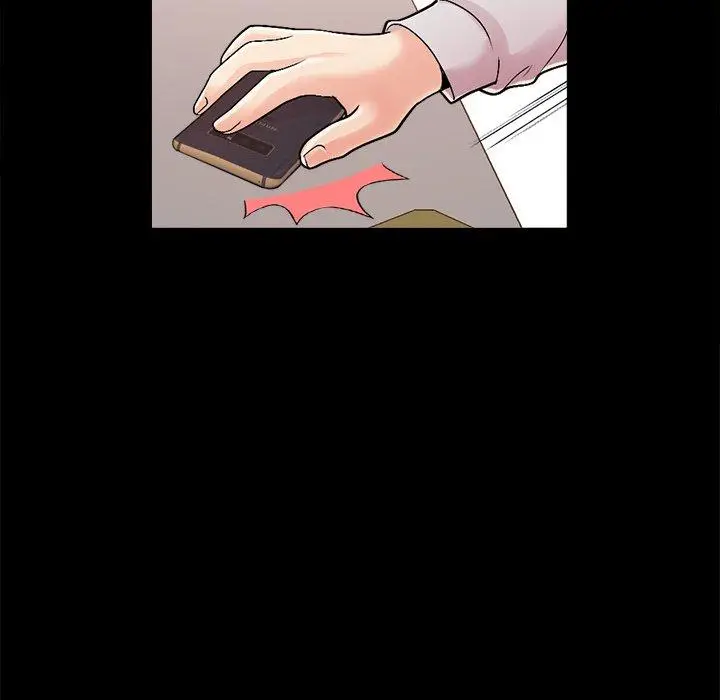 漫画《不该有的爱情》第17话第40张图