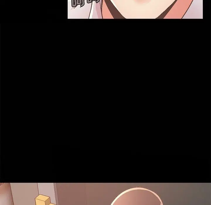 漫画《不该有的爱情》第17话第85张图