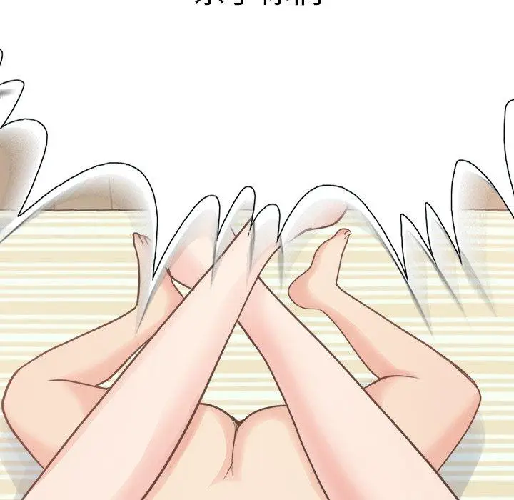 漫画《不该有的爱情》第18话第119张图