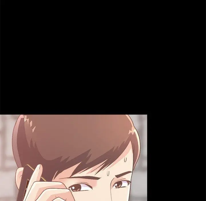 漫画《不该有的爱情》第18话第16张图