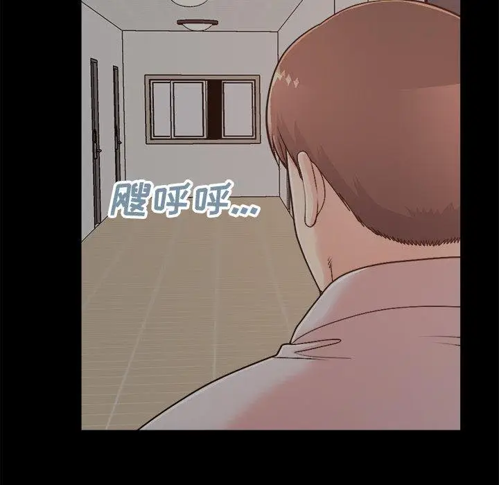 漫画《不该有的爱情》第18话第169张图