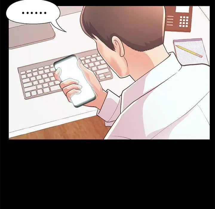 漫画《不该有的爱情》第19话第159张图