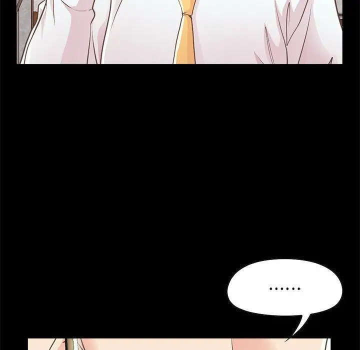 漫画《不该有的爱情》第19话第54张图