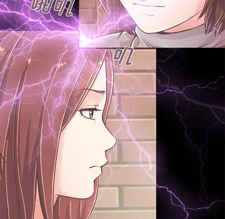 漫画《不该有的爱情》第20话第145张图