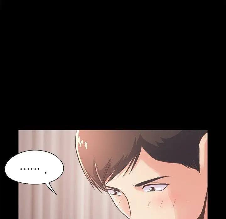 漫画《不该有的爱情》第20话第82张图