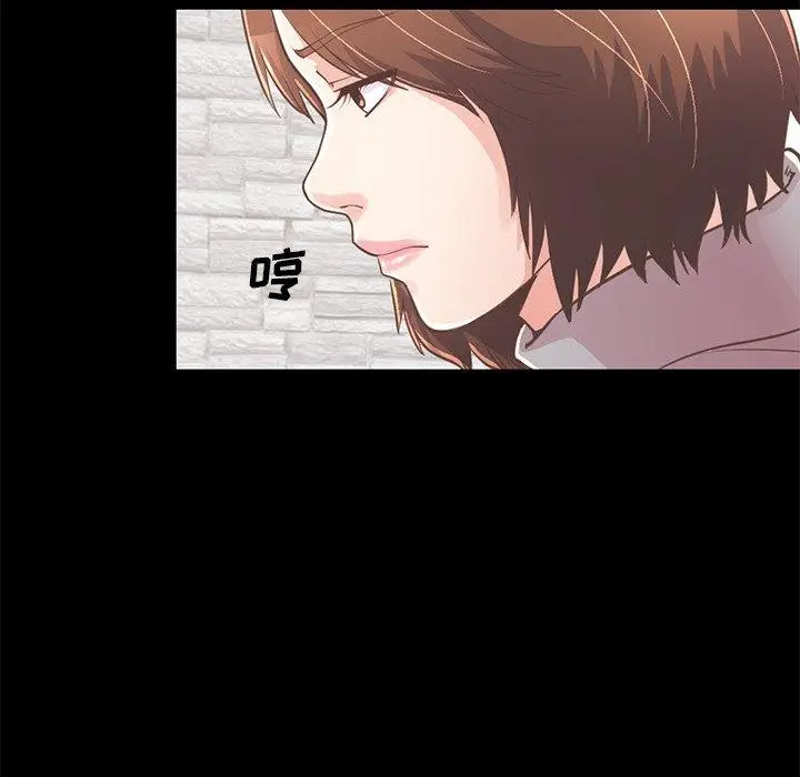 漫画《不该有的爱情》第21话第197张图