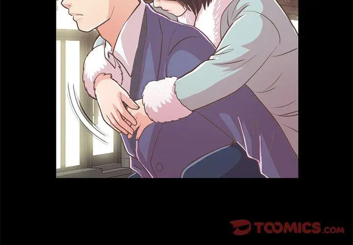 漫画《不该有的爱情》第21话第4张图