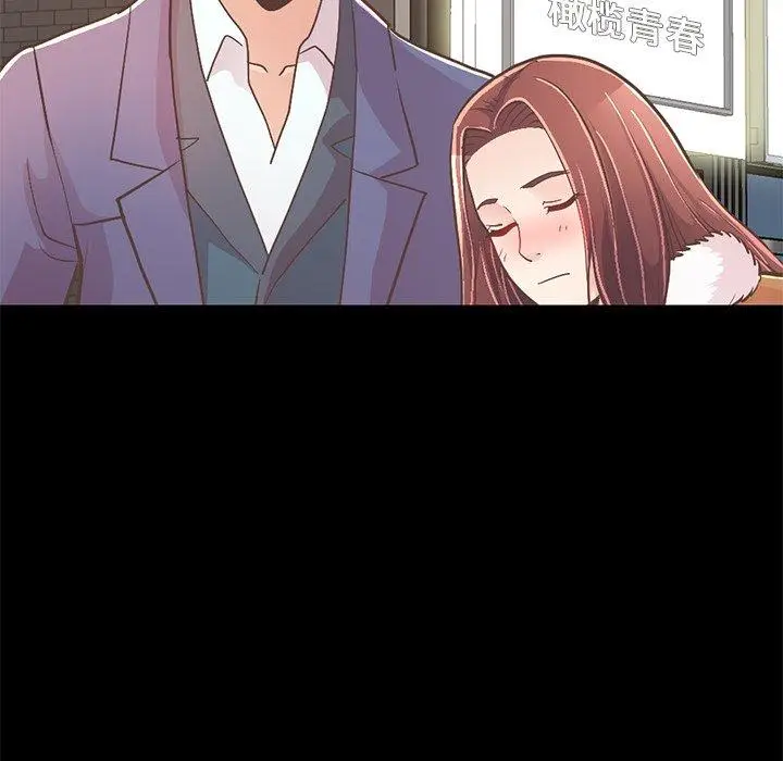 漫画《不该有的爱情》第21话第47张图