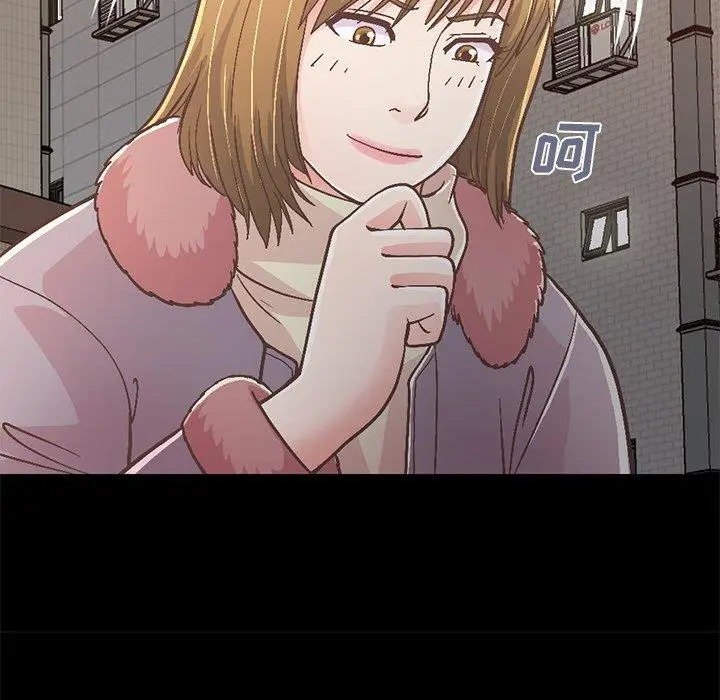 漫画《不该有的爱情》第21话第96张图