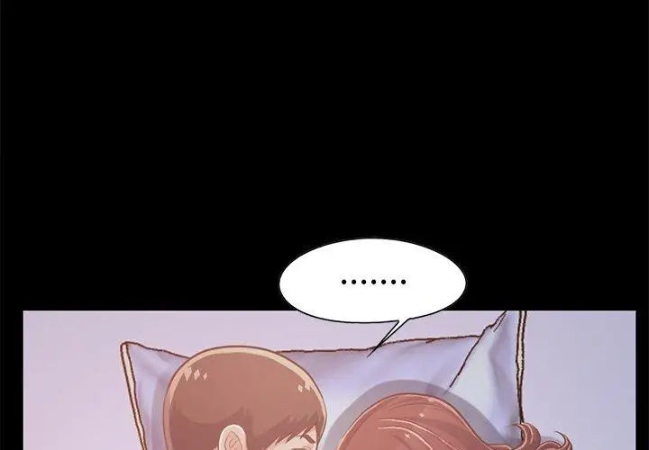 漫画《不该有的爱情》第22话第3张图