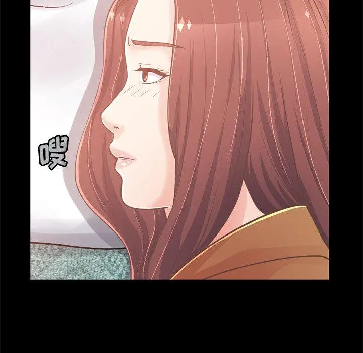 漫画《不该有的爱情》第22话第67张图