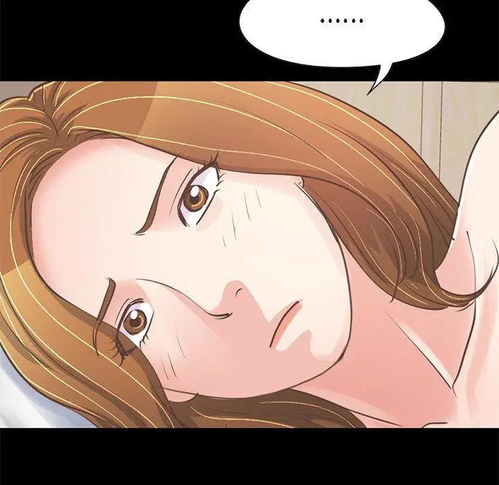 漫画《不该有的爱情》第23话第107张图
