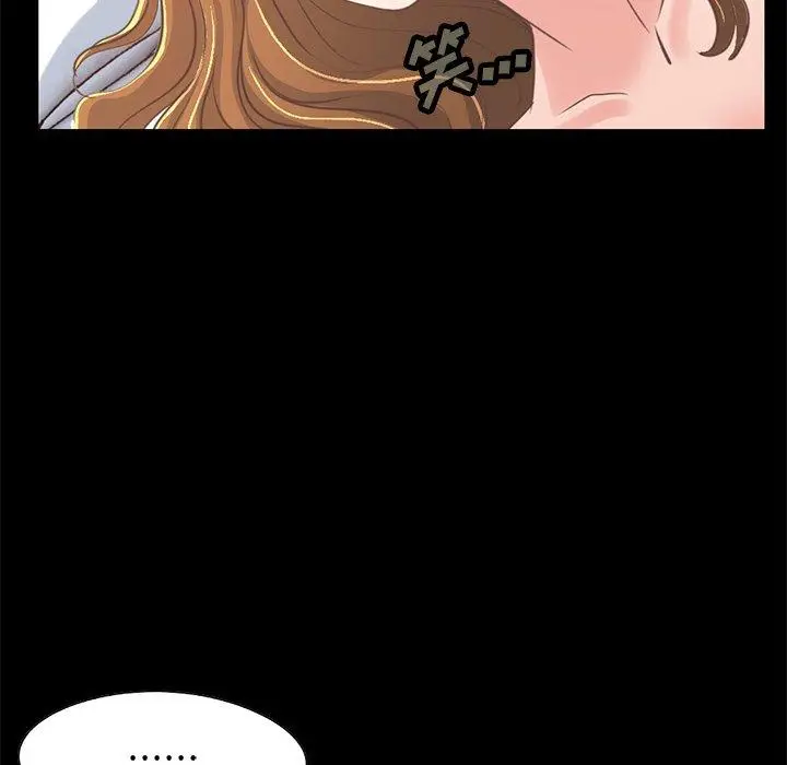 漫画《不该有的爱情》第23话第145张图