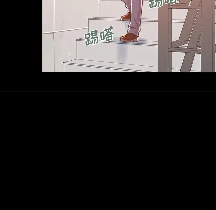 漫画《不该有的爱情》第23话第25张图