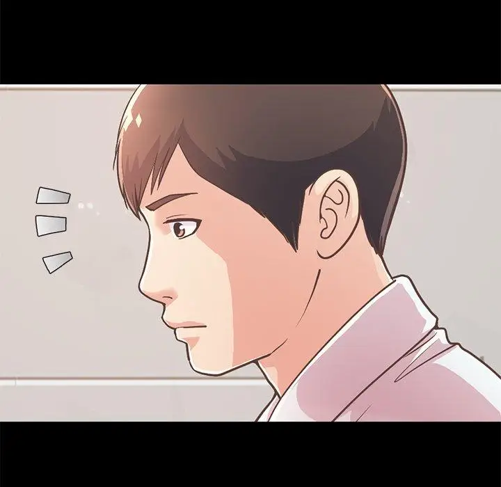 漫画《不该有的爱情》第23话第26张图