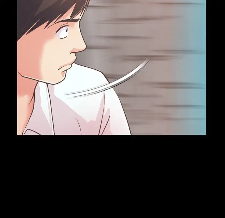 漫画《不该有的爱情》第23话第47张图