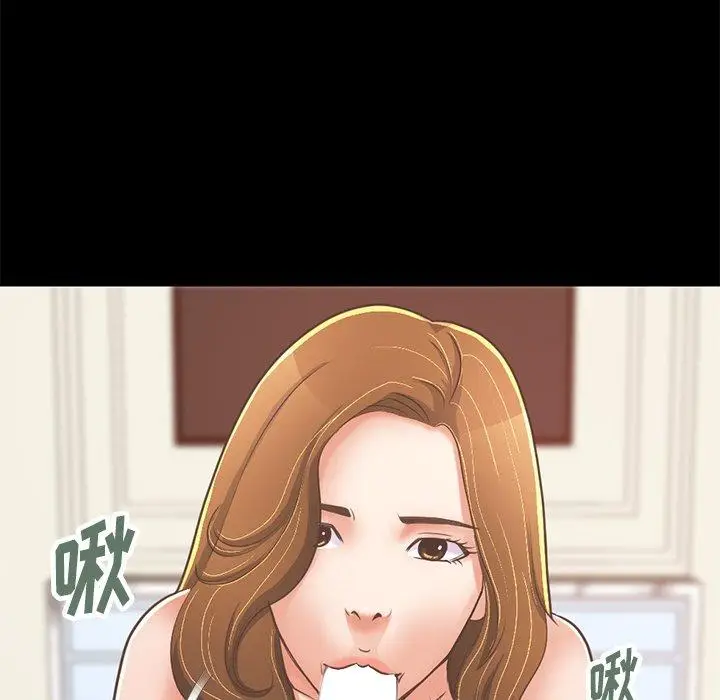 漫画《不该有的爱情》第23话第70张图