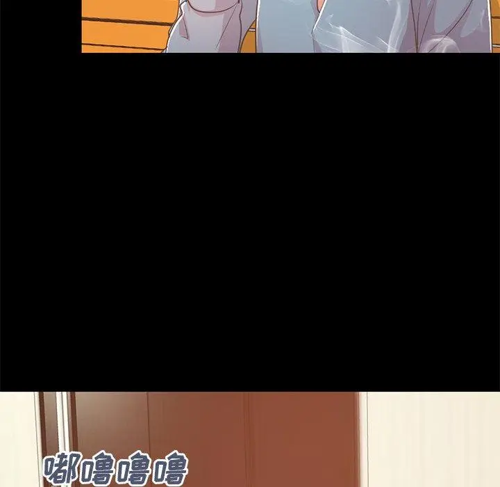 漫画《不该有的爱情》第24话第82张图