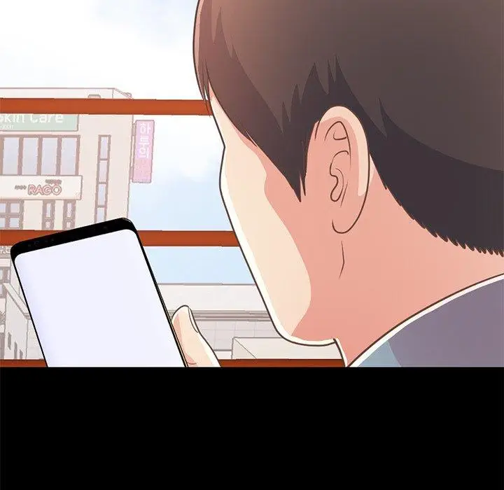 漫画《不该有的爱情》第25话第107张图