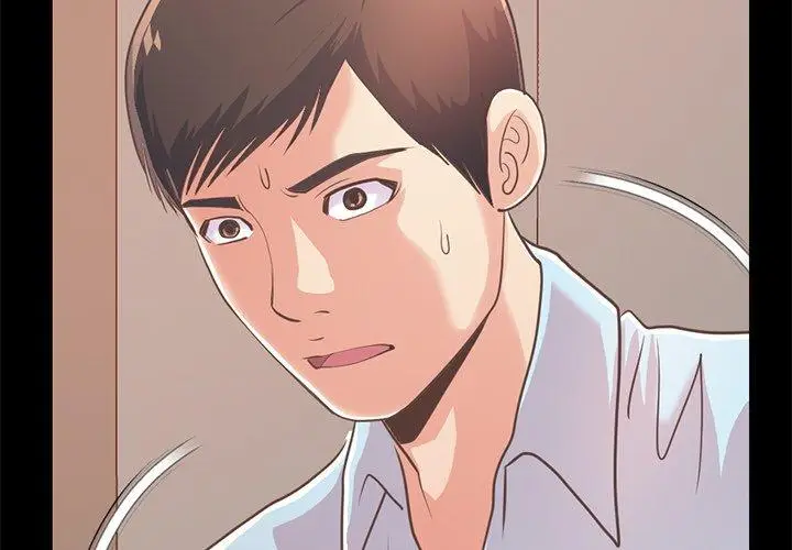 漫画《不该有的爱情》第25话第4张图
