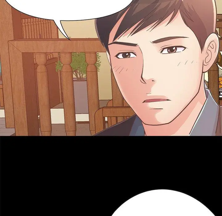 漫画《不该有的爱情》第26话第136张图