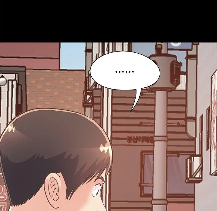 漫画《不该有的爱情》第26话第30张图