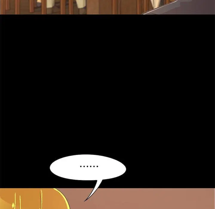 漫画《不该有的爱情》第26话第45张图