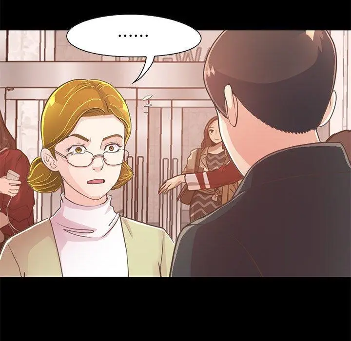 漫画《不该有的爱情》第26话第9张图