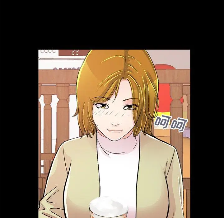 漫画《不该有的爱情》第26话第94张图