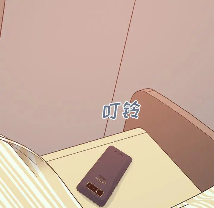 漫画《不该有的爱情》第27话第158张图