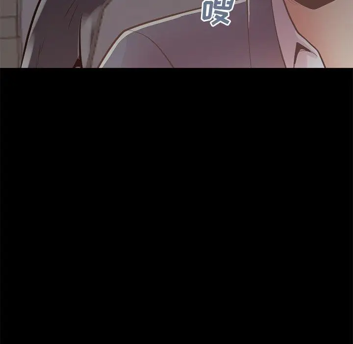 漫画《不该有的爱情》第27话第183张图