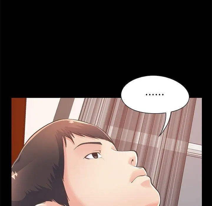 漫画《不该有的爱情》第27话第27张图
