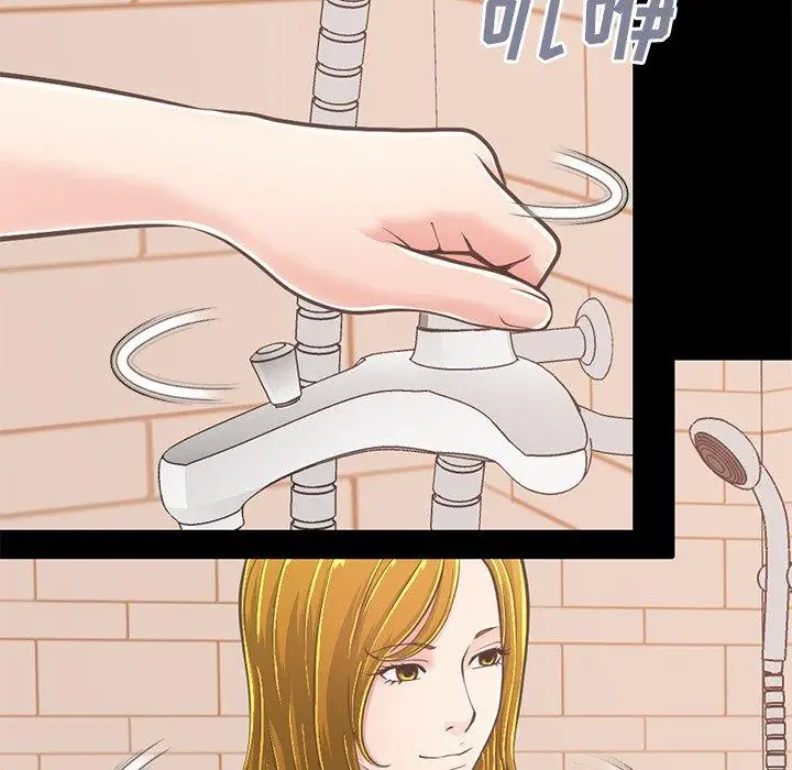 漫画《不该有的爱情》第27话第62张图