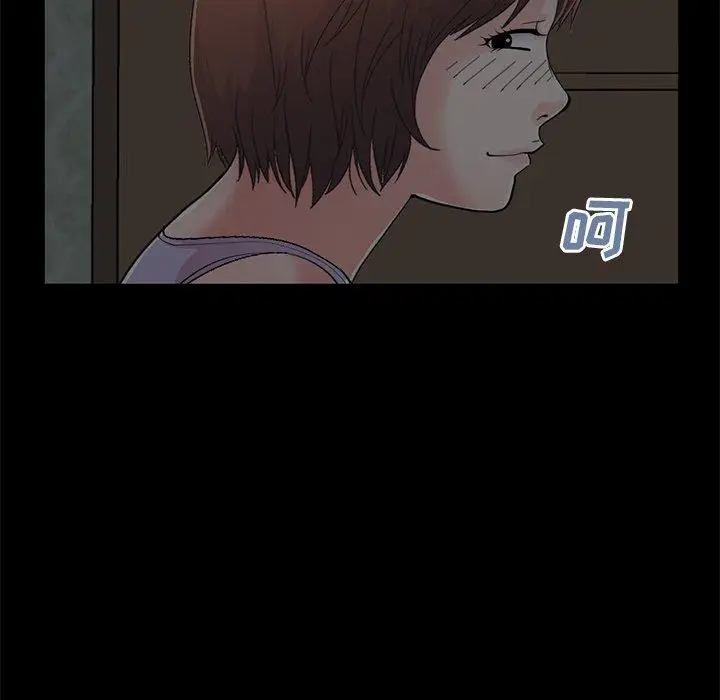 漫画《不该有的爱情》第28话第180张图