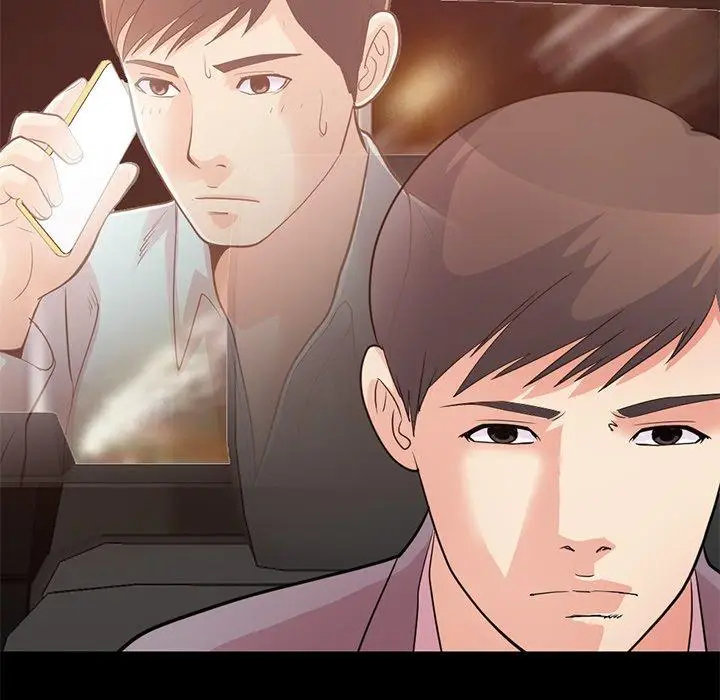 漫画《不该有的爱情》第28话第9张图