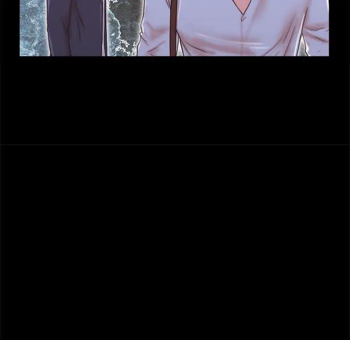 漫画《前任的陷阱》第6话第44张图