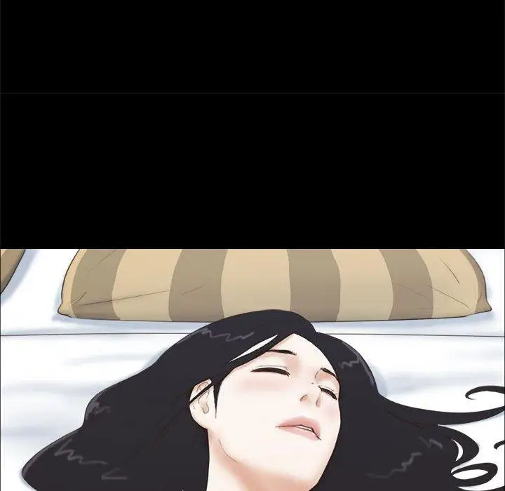 漫画《前任的陷阱》第7话第9张图