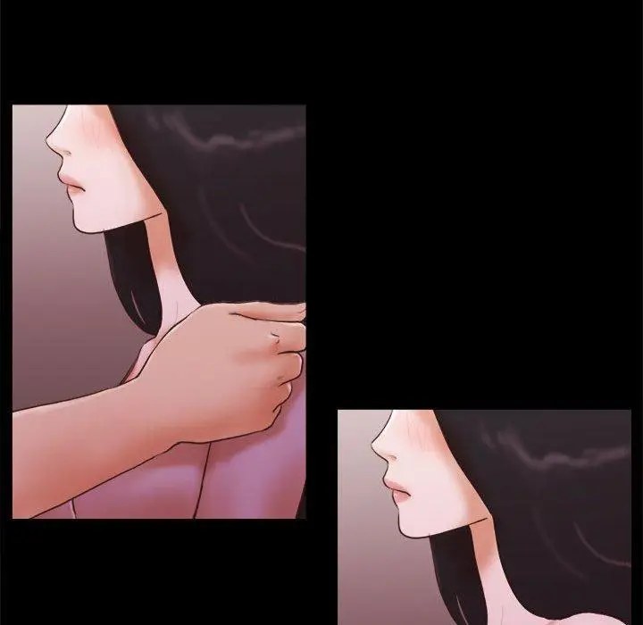 漫画《前任的陷阱》第13话第67张图