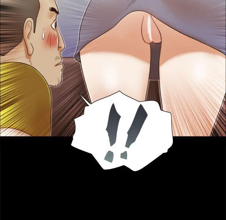 漫画《前任的陷阱》第17话第34张图
